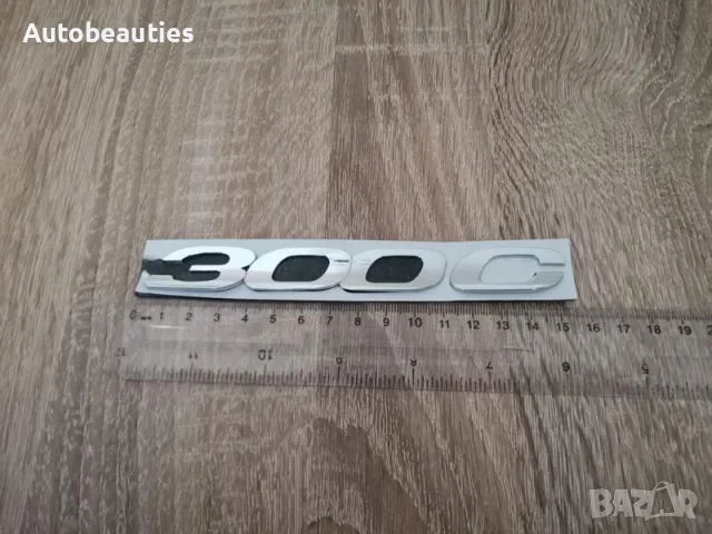 сребриста емблема надпис Chrysler 300C, снимка 6 - Аксесоари и консумативи - 56580863