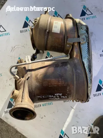 05l131 601 Q | 05l131765 AB | 05l166 CB | 05l181 CA | 0025279788 DPF ДПФ Филтър, катализатор от