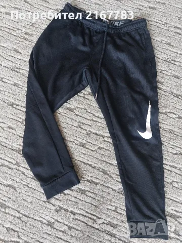 долнище nike therma- fit