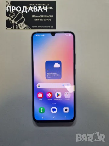 Samsung A34 256GB