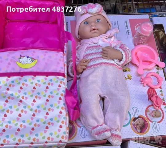 Комплект кукла бебе с аксесоари, снимка 10 - Кукли - 56648607
