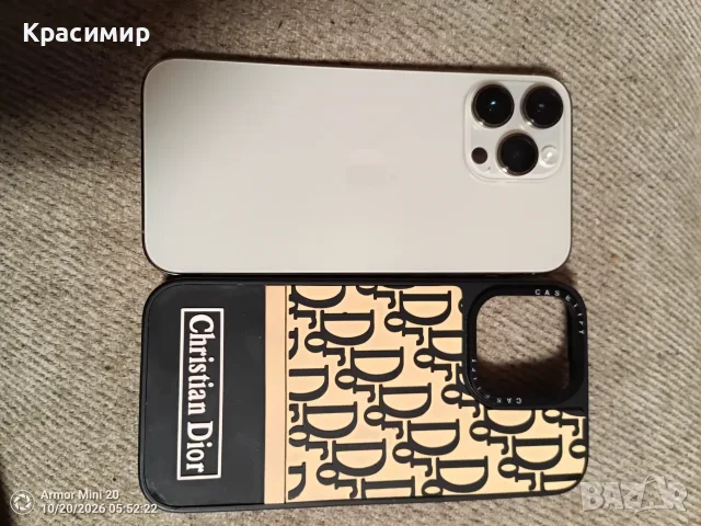 iPhone 14 pro max, снимка 3 - Apple iPhone - 56572889