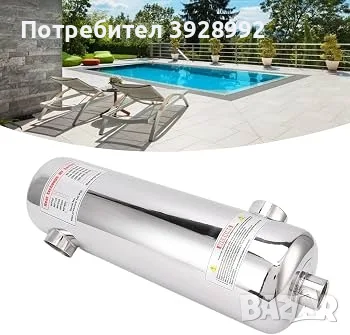 Топлообменник за басейн 60KW, снимка 11 - Басейни и аксесоари - 56660244