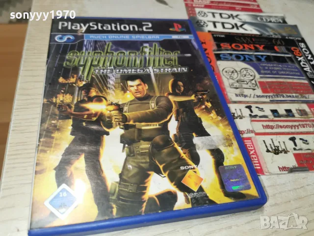 SONY PS2 SUPHONFILTER GAME 3110262030H2E8R, снимка 6 - Игри за PlayStation - 56750675