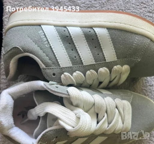 Дамски Adidas Sneakers 