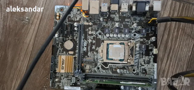 Intel Core i3 7100 .ram ddr4 8GB 
