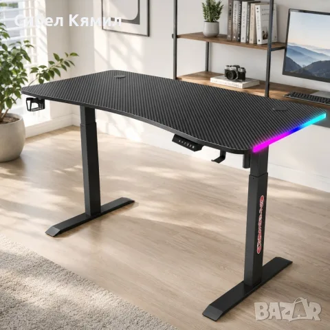 Гейминг бюро - LED RGB, Регулируема височина, 140см