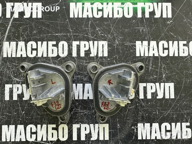 Баласт Led модул DRL платка за фар за Бмв Ф22 F23 Bmw F22 F23 L90102675 L90102676 