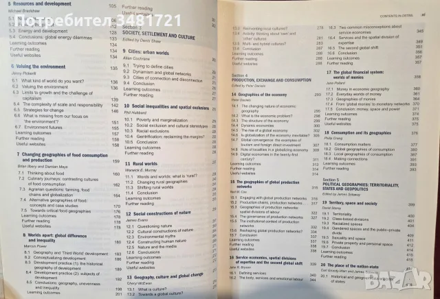 An Introduction to Human Geography, снимка 4 - История, политика и общество - 56716027