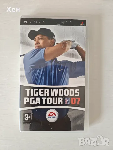 Tiger Woods PGA Tour PSP Playstation Portable