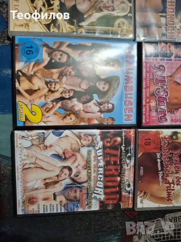 Еротика двд дискове, снимка 2 - DVD филми - 56650949