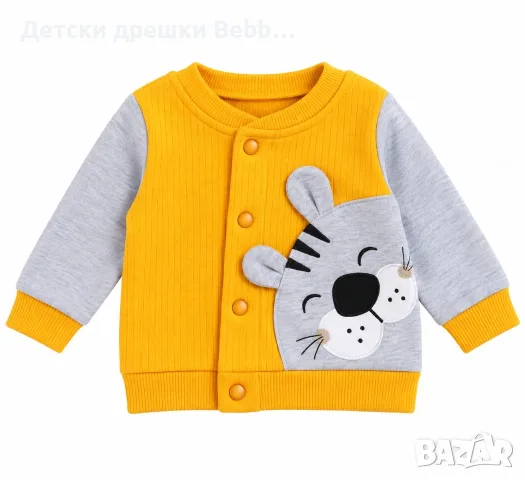 Бебешки комплект Тигърче – 3 части, снимка 3 - Комплекти за бебе - 56617416