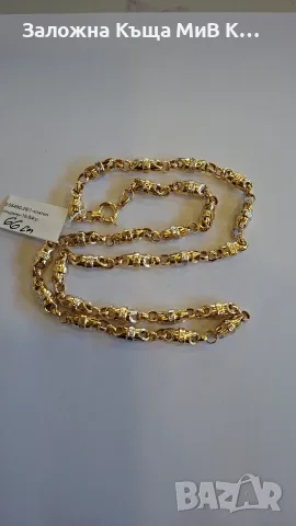 Златен Синджир 16.84гр 05490-26