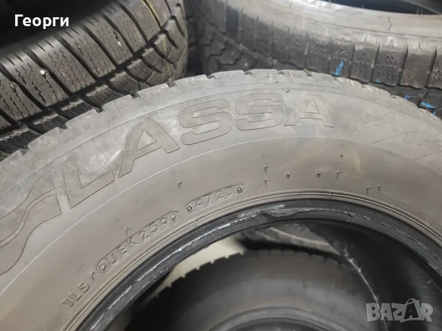 2бр.зимни гуми 215/65/16C Lassa, снимка 6 - Гуми и джанти - 56637889