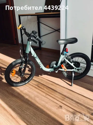 Детски велосипед B'Twin Discover 900, 14", 2 в 1 + подаръци