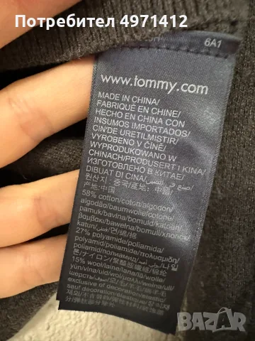 Мъжки пуловер Tommy Hilfiger, снимка 4 - Пуловери - 56565212