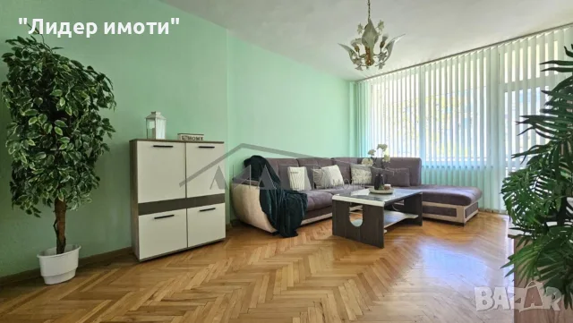 3-стаен монолит с чиста площ от 99 кв.м. в Центъра
