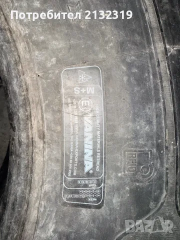 Нови гуми Мишелин, снимка 5 - Гуми и джанти - 56624940