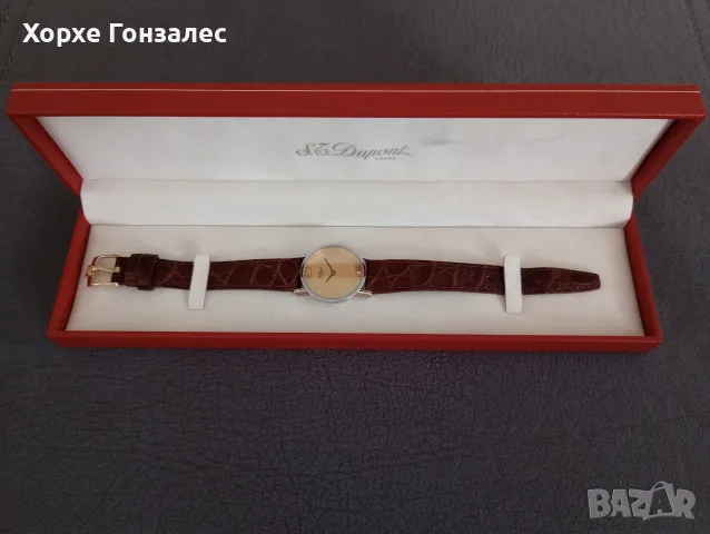 Dupont Paris. Goldplated, 29mm, снимка 2 - Дамски - 56721104