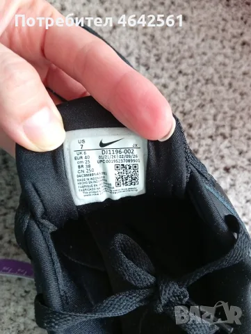 Дамски маратонки Nike , снимка 5 - Маратонки - 56721410