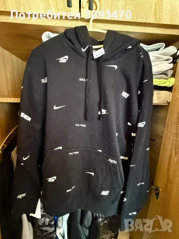 Мъжки дрехи Nike