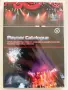 Payner презентационни DVD  , снимка 2