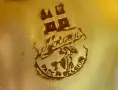 Месингов чайник,кана Mecap Belgium. , снимка 10
