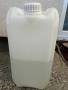 Продавам АдБлу - Adblue SHELL - 3 litra, снимка 3