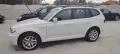 БМВ Х3 Е83 3000 D 218 к, снимка 17