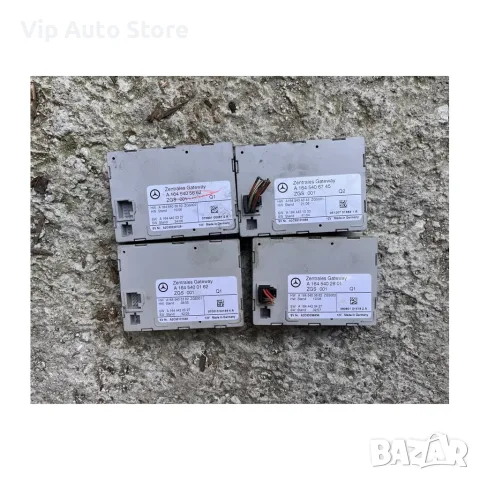 ZGW / Central Gateway модул Mercedes ML W164 – втора употреба