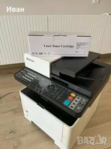 Професионален принтер KYOCERA EVOSYS M2040dn, снимка 3 - Принтери, копири, скенери - 56632009