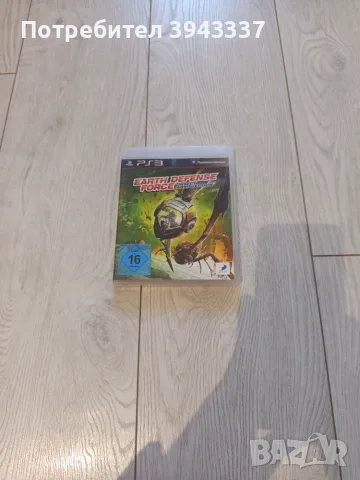 Игра за Playstation 3, PS3 