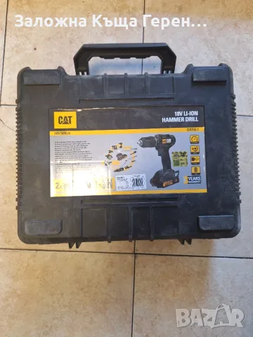 Винтоверт CAT DX155