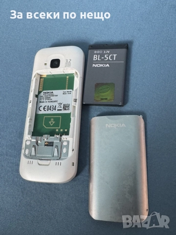 Nokia C5 , Life timer 18 часа, снимка 12 - Nokia - 56565658