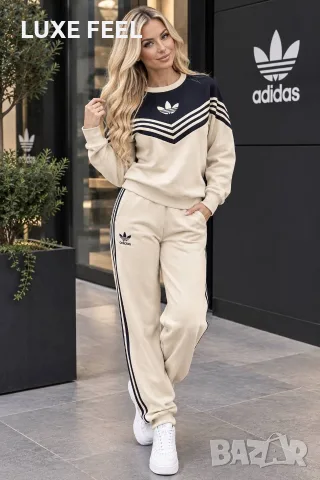 Louis Vuitton ✨ Adidas ✨ XL, 2XL, 3XL ✨лого Бродирано ✨ Дамски Ватирани Комплекти 