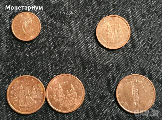 Евро Монети от 1 цент до 2 евро, снимка 9 - Нумизматика и бонистика - 56683657