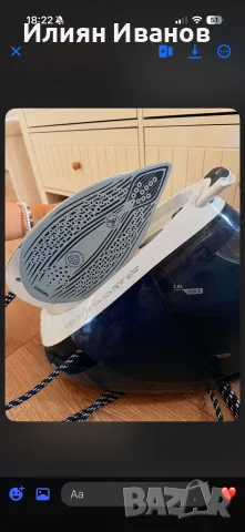Парогенератор Philips, снимка 2 - Ютии - 56602121