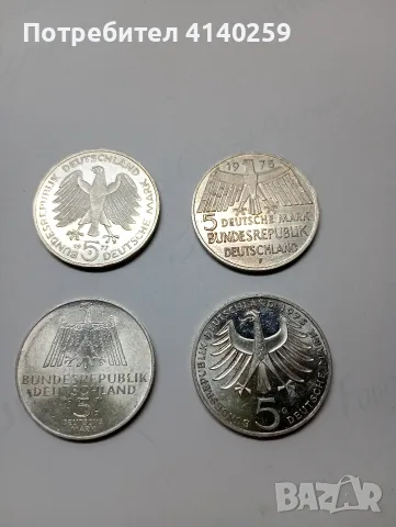 ГЕРМАНИЯ СРЕБЪРНИ МОНЕТИ 5 МАРКИ 