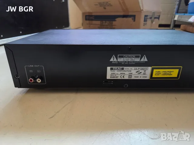 CD плейър с дистанционно управление: TEAC CD-P1260