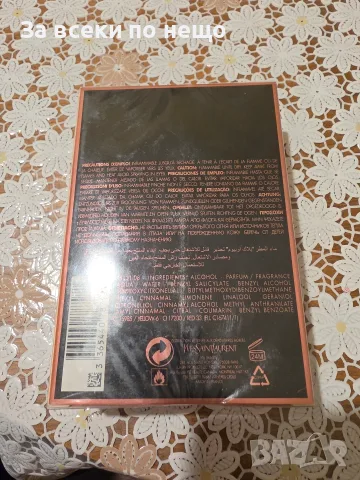  BLACK OPIUM oргинален 90 ml, снимка 2 - Дамски парфюми - 56728881