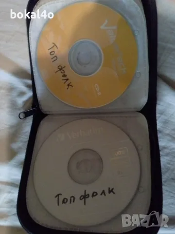 Класьори за дискове с дискове в тях, снимка 8 - CD дискове - 56732276