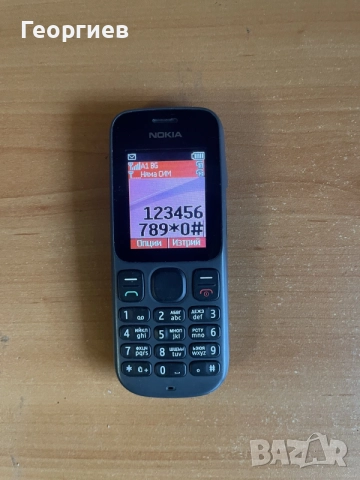 Nokia 101 2 sim с чисто нова батерия , снимка 2 - Nokia - 56733358