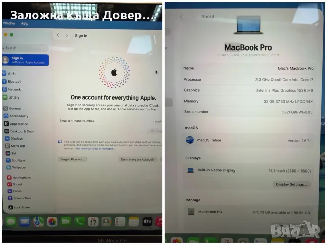  Apple MacBook PRO 
A2251 32 ram 500ssd перфектен , снимка 8 - Лаптопи за работа - 56552736