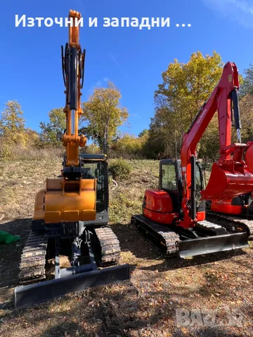 Багер  Hyundai R60VS   5850 кг, снимка 4 - Индустриална техника - 56646448