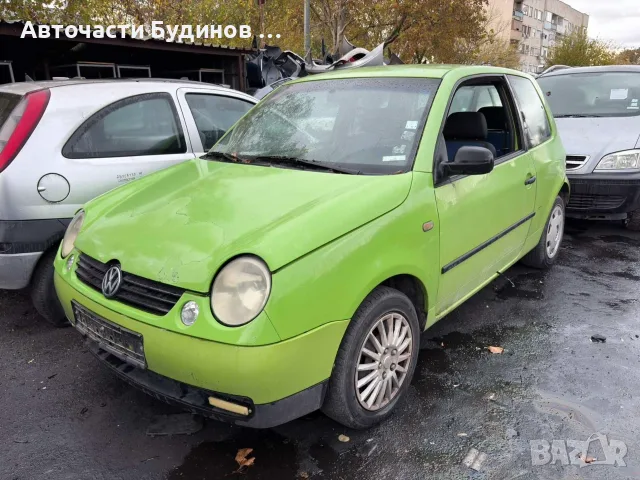 VW LUPO 1.7SDI 60hp 1999г. НА ЧАСТИ
