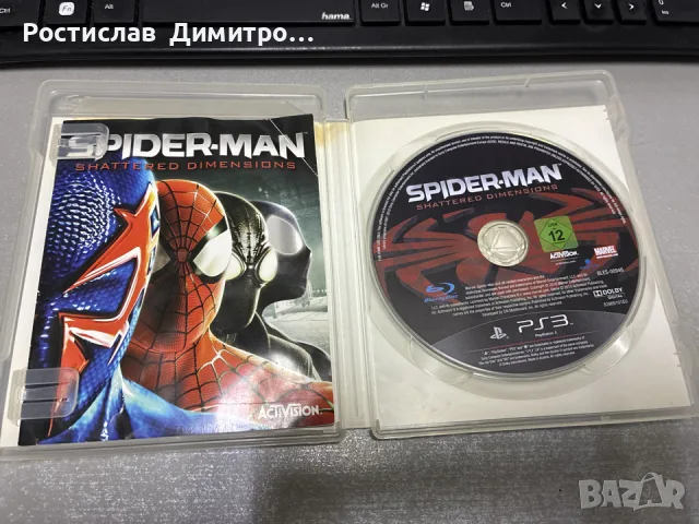 Spider-Man Shattered Dimensions PS3, снимка 3 - Игри за PlayStation - 56747733