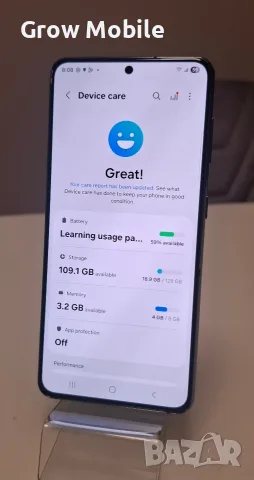 Телефон Samsung S21 5g , снимка 2 - Samsung - 56649353