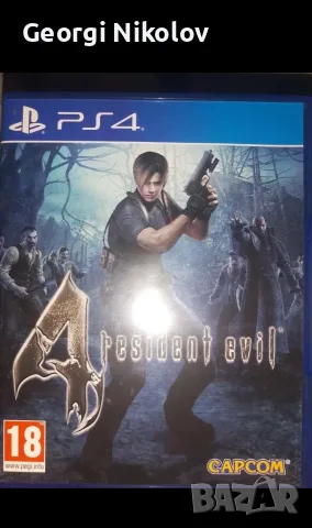 Игри за PlayStation 4, снимка 2 - Игри за PlayStation - 56640514