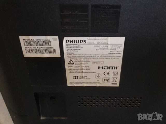 LED Телевизор PHILIPS 32PHH4309/88, снимка 3 - Телевизори - 56739317