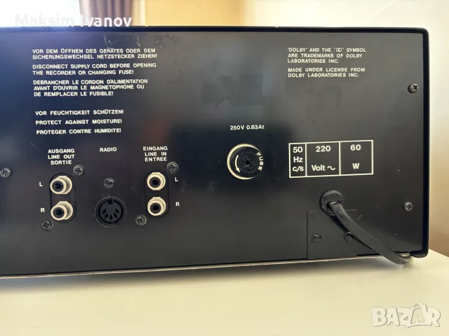 Uher CG350 - касетен дек, снимка 8 - Декове - 56595909